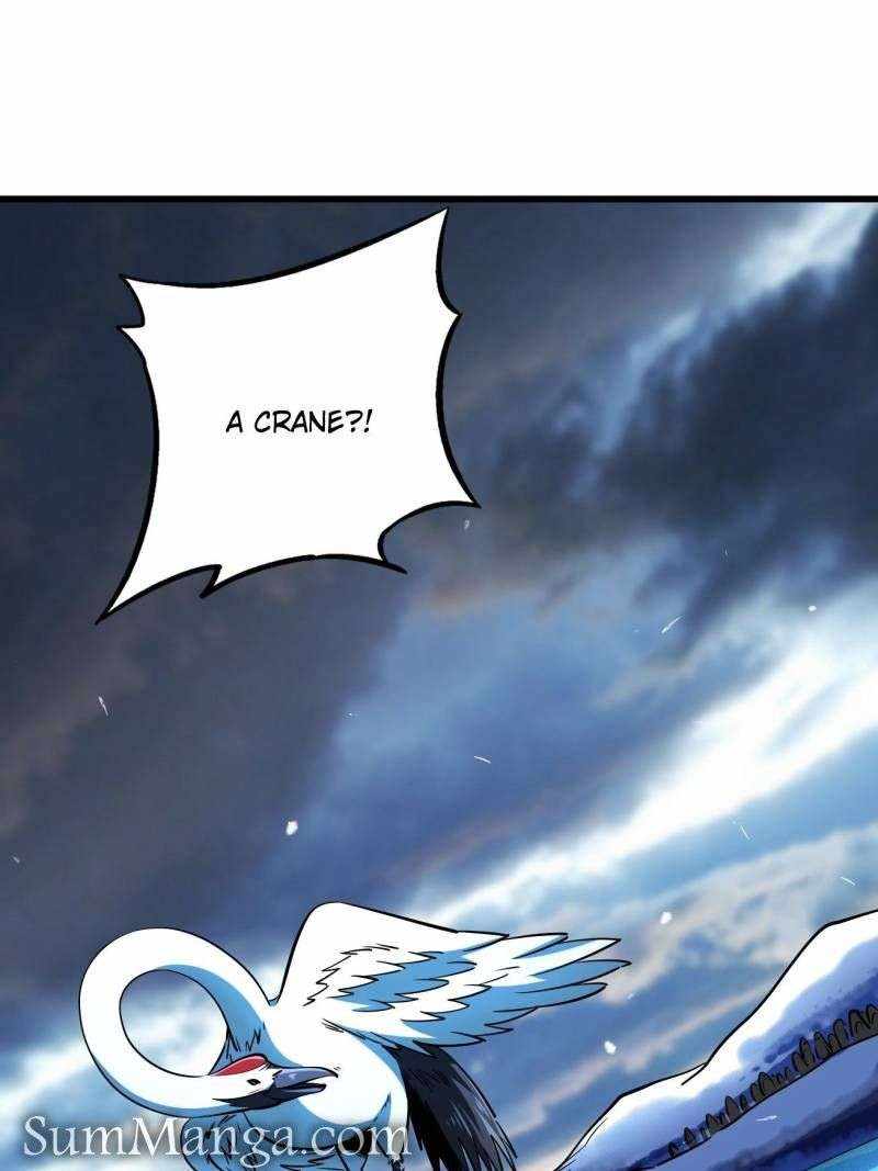 Super Gene Chapter 235 24